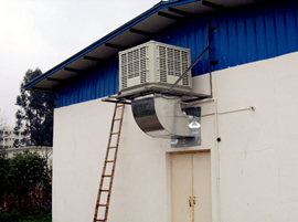 大鹏养殖基地安装节能环保空调